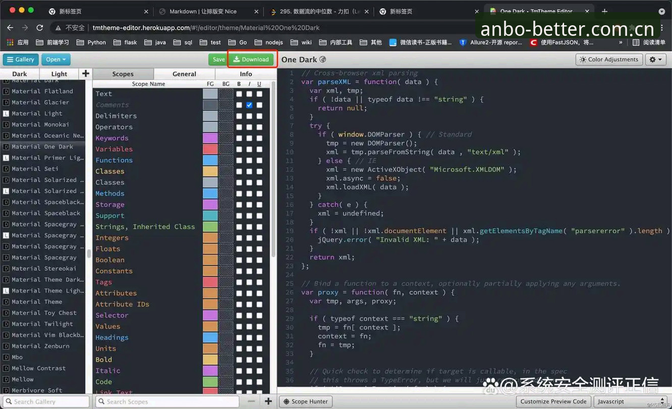 ANBO赛事数据分析工具实测评测：从下载到预判，一条数据链的效率解剖